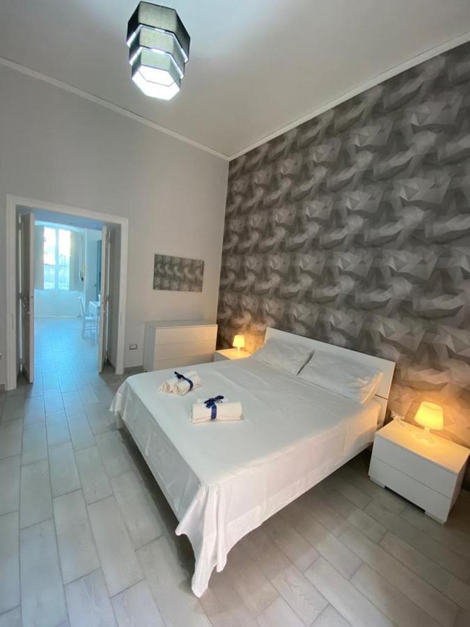 House Maria Capodichino Appartamento